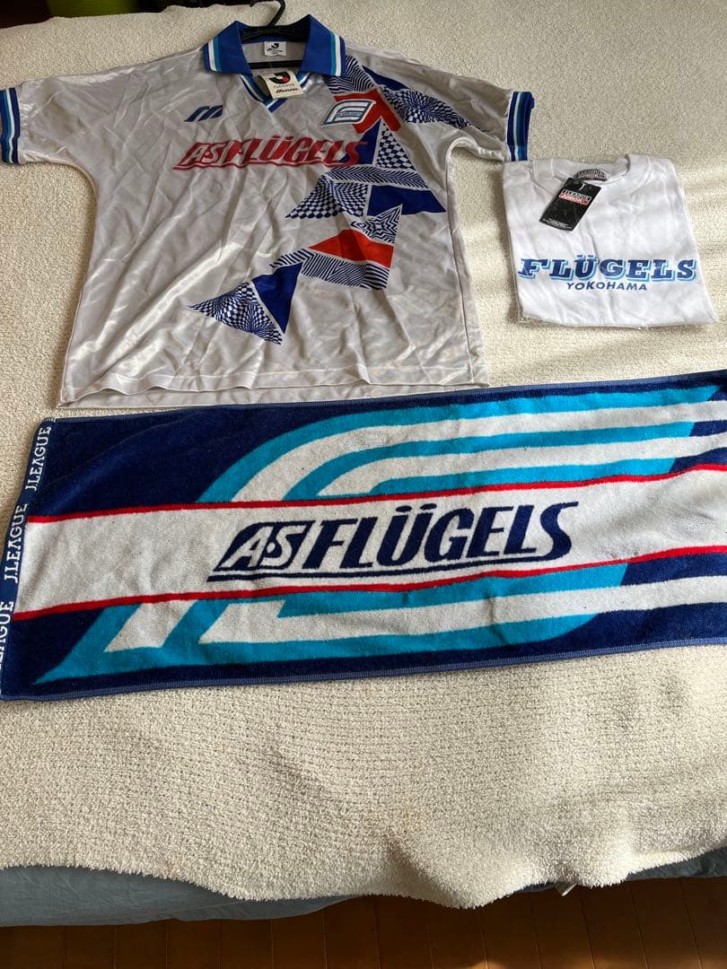 横浜フリューゲルス　ミズノ　J.リーグユニフォーム　、タオル、Tシャツセット