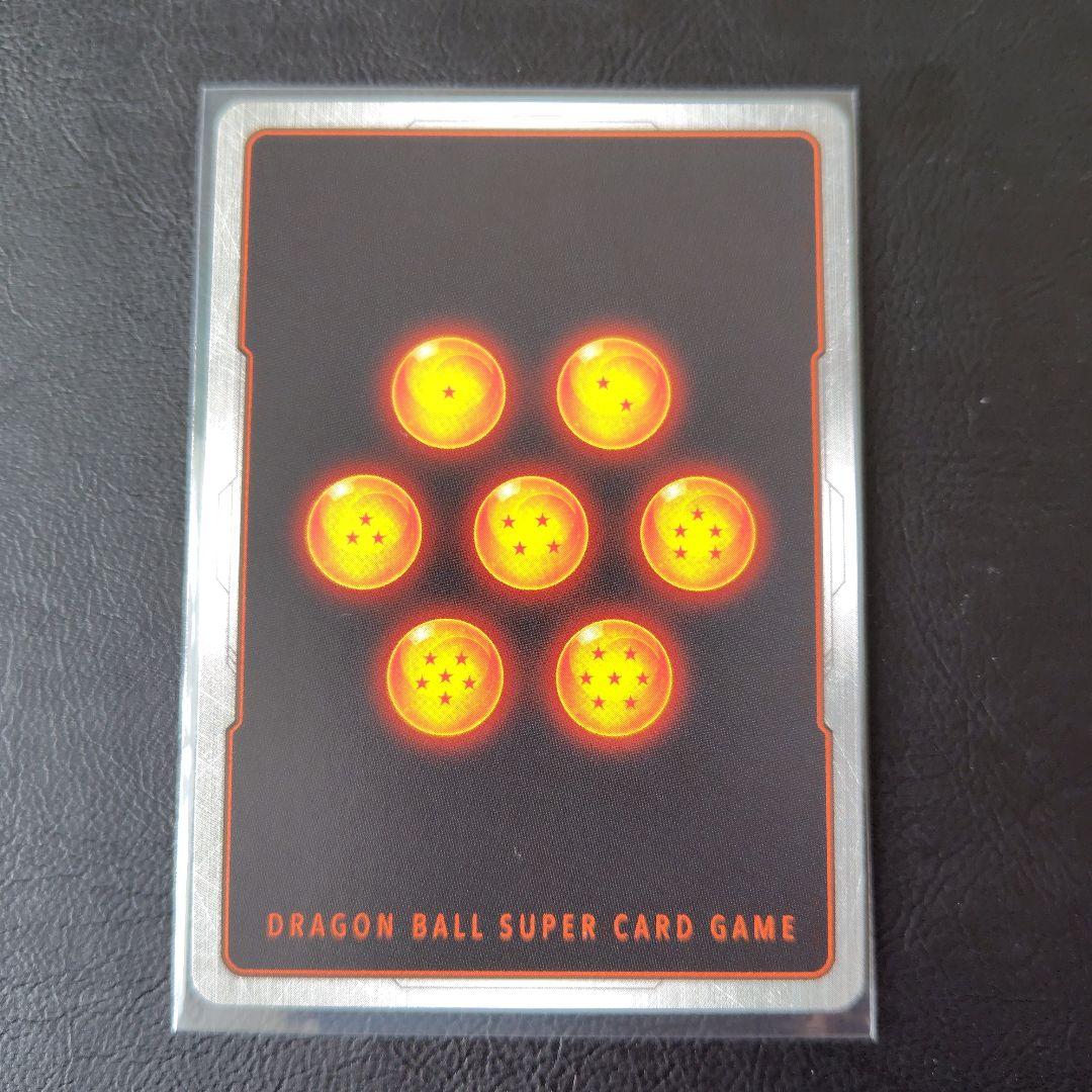 ブルマUCパラレル