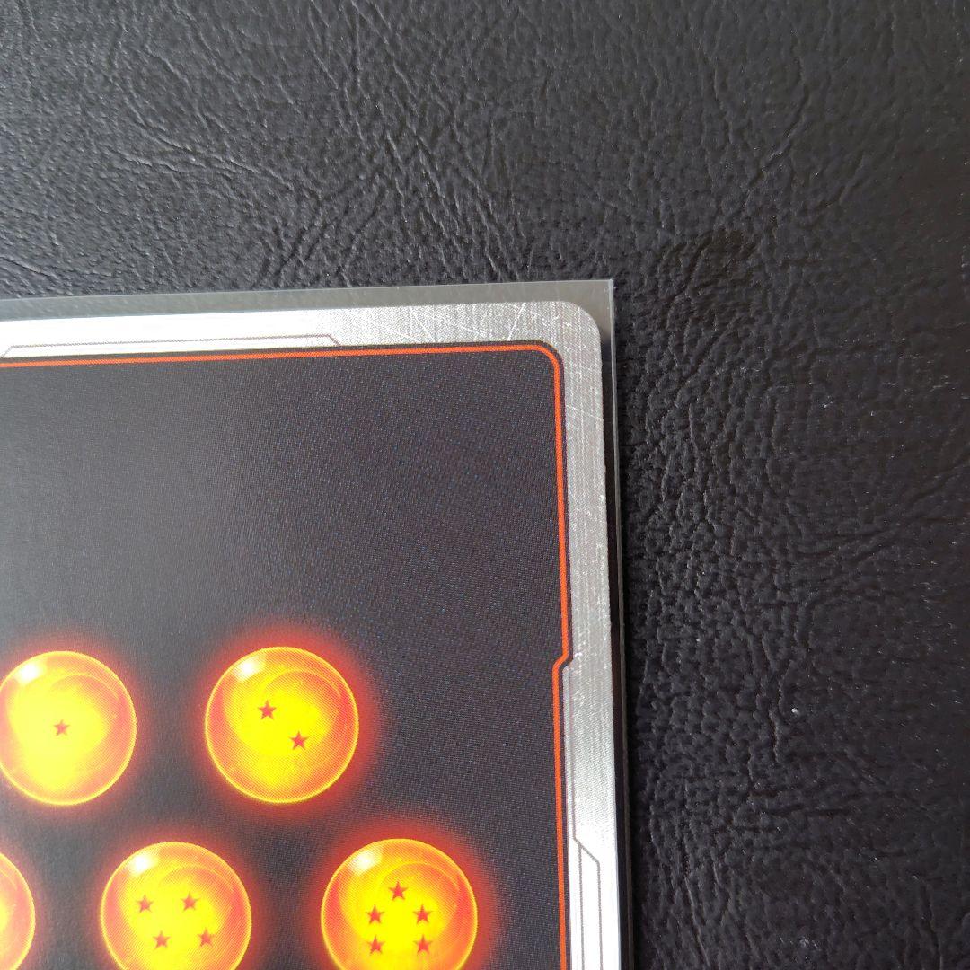 ブルマUCパラレル