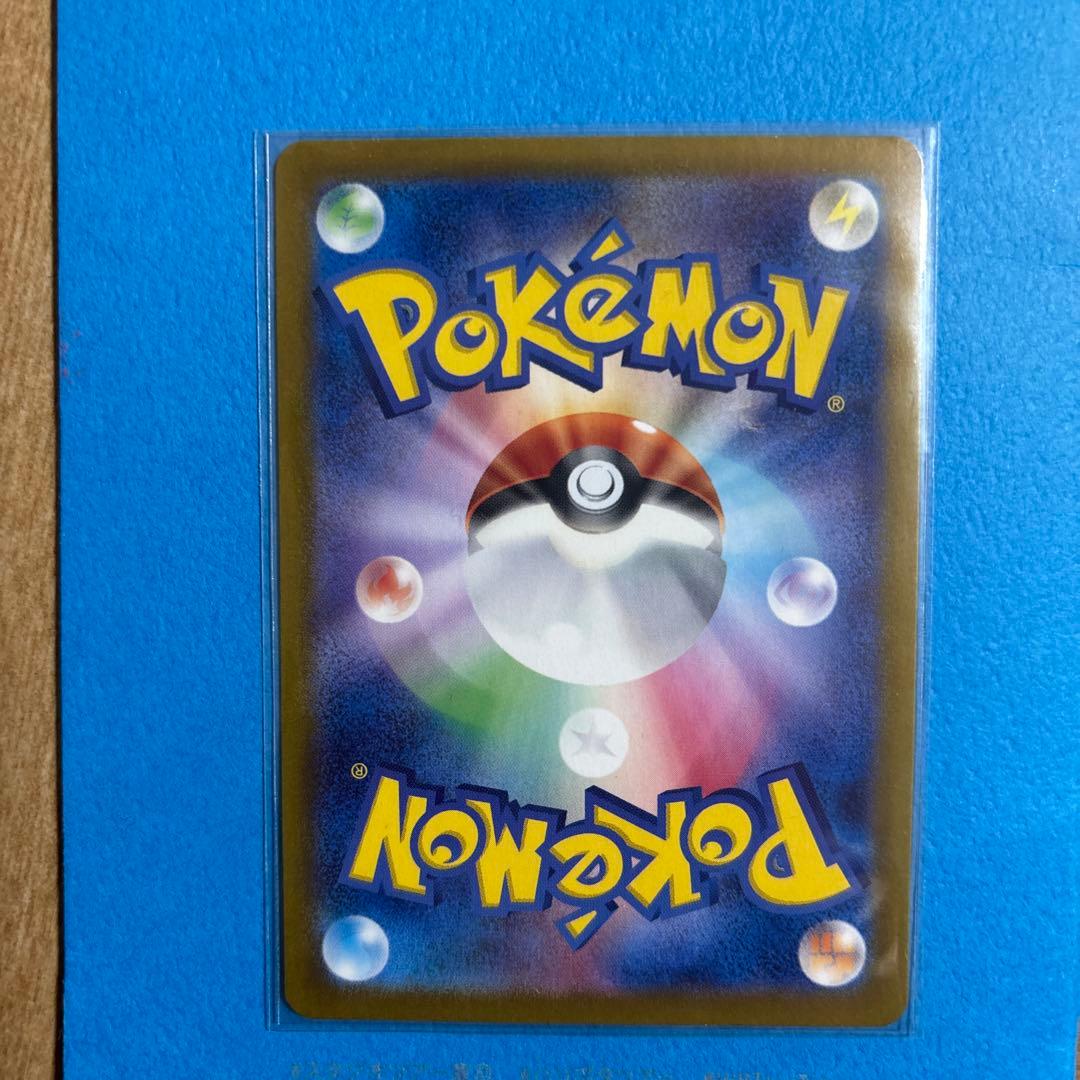 ゼクロムbwrEX & ピカチュウurEX.マツバの確信.アイリスの闘志セット