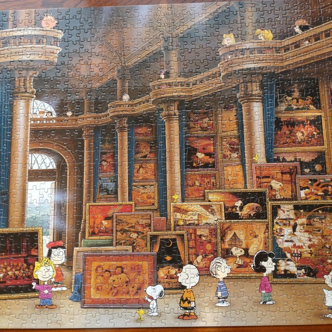 スヌーピー ジグソーパズル ピーナッツギャラリー　1000ピース