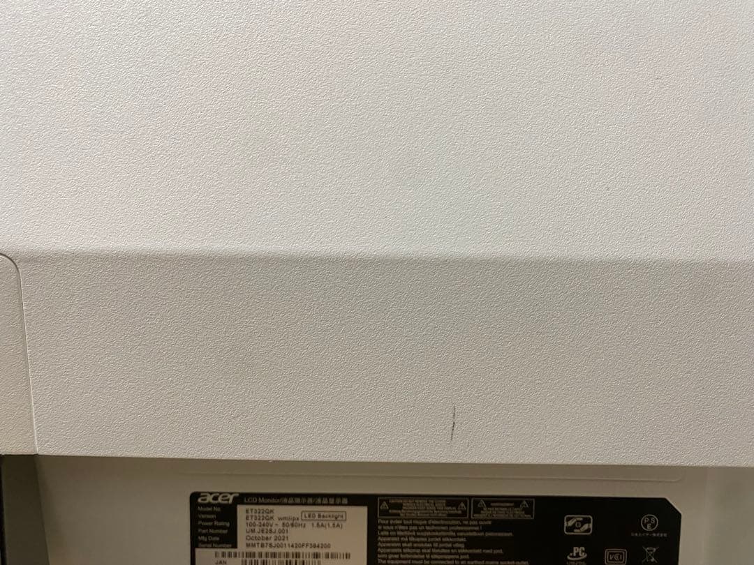 acer ET322QK 31.5インチ 4K PC モニター