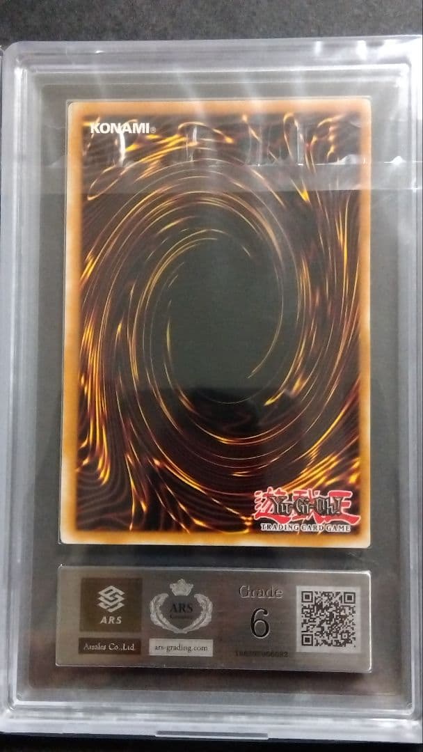 ARS6「サイバー ダーク インパクト!」英語版 シークレット 1st TAEV