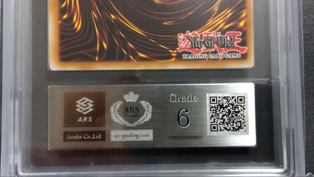 ARS6「サイバー ダーク インパクト!」英語版 シークレット 1st TAEV