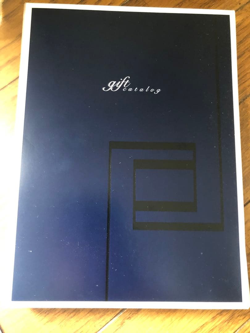 パチンコ　カタログ　10万円相当の景品と交換できるカタログ　6月3日まで出品