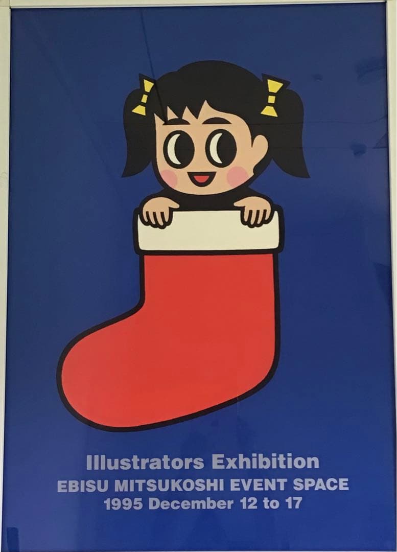 ◉非売品◉絵師・田代 卓・イラスト展覧会◉等身大〓大判ポスター・2枚セット◉美品