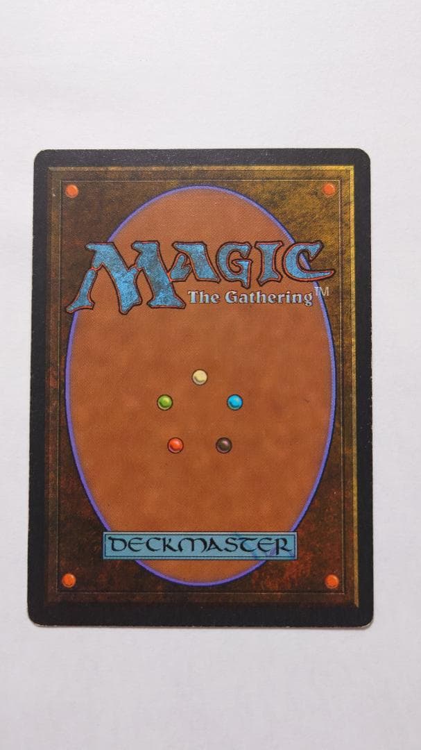 Bayou リバイズド・エディション 3ED