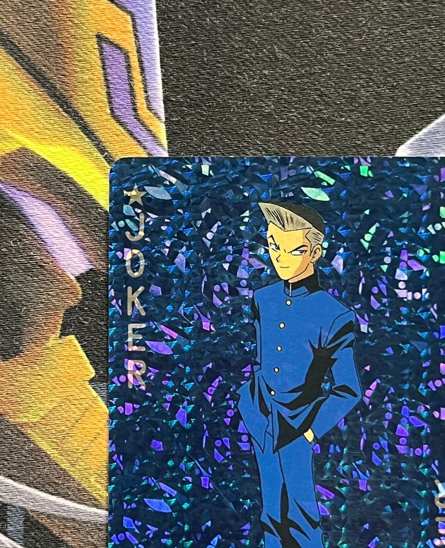 極美品　本田ヒロト　遊戯王　トランプコレクション　キラカード　希少　貴重　初期