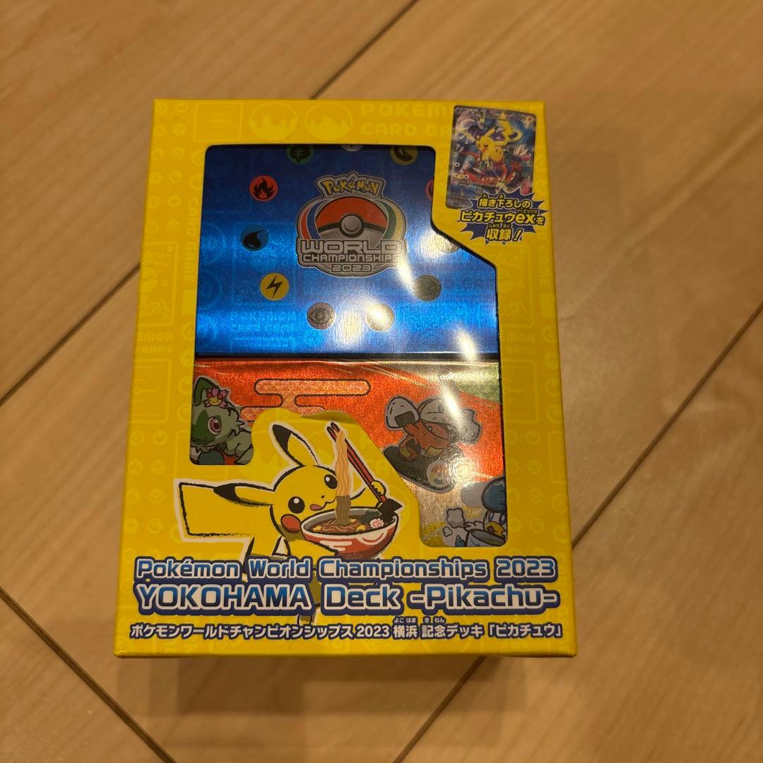 ポケモンカードゲーム YOKOHAMA Deck - ピカチュウ　未開封