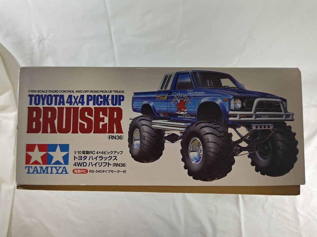TAMIYA ハイラックス　ブルーザー(RN36)　未組立