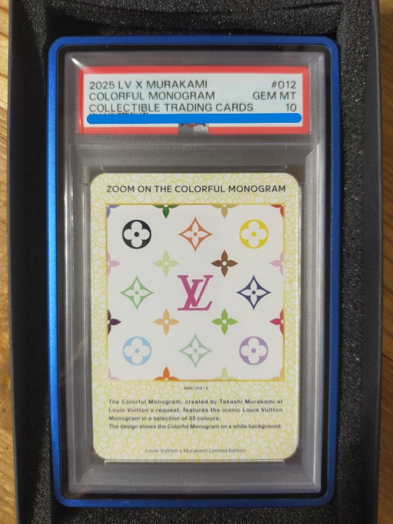 【PSA10】 LOUIS VUITTON 村上隆 トレカ ルイヴィトン カード