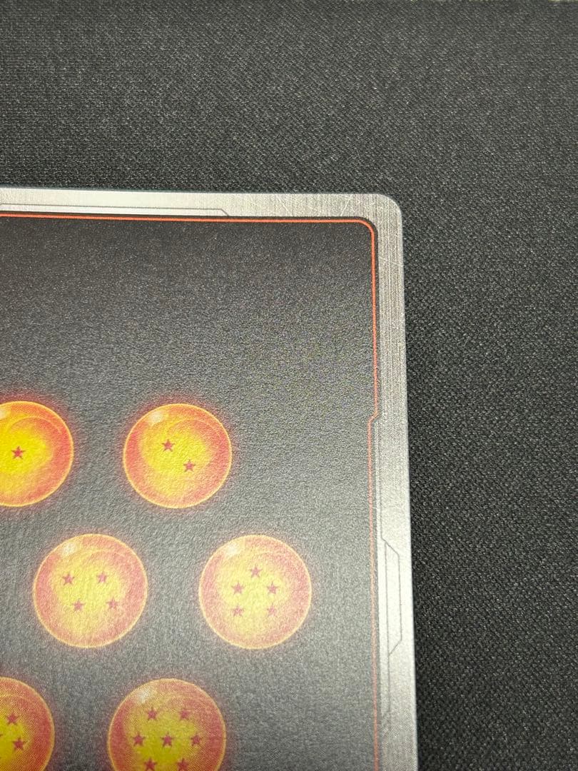 値下げしました‼️孫悟空 FB05-119 SCR☆☆　おまけつけます♪