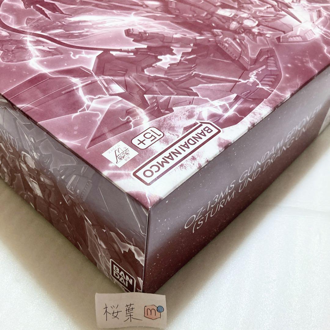 ガンプラ mg ガンダムエピオンEW シュトゥルム・ウント・ドラング装備