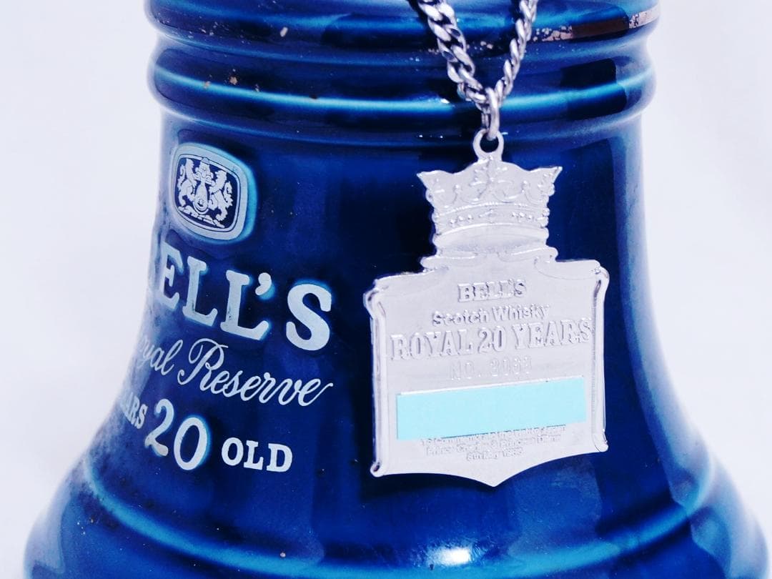 BELL’S20年 ☆ロイヤルリザーブ 750ml 43% 約1,318.39g