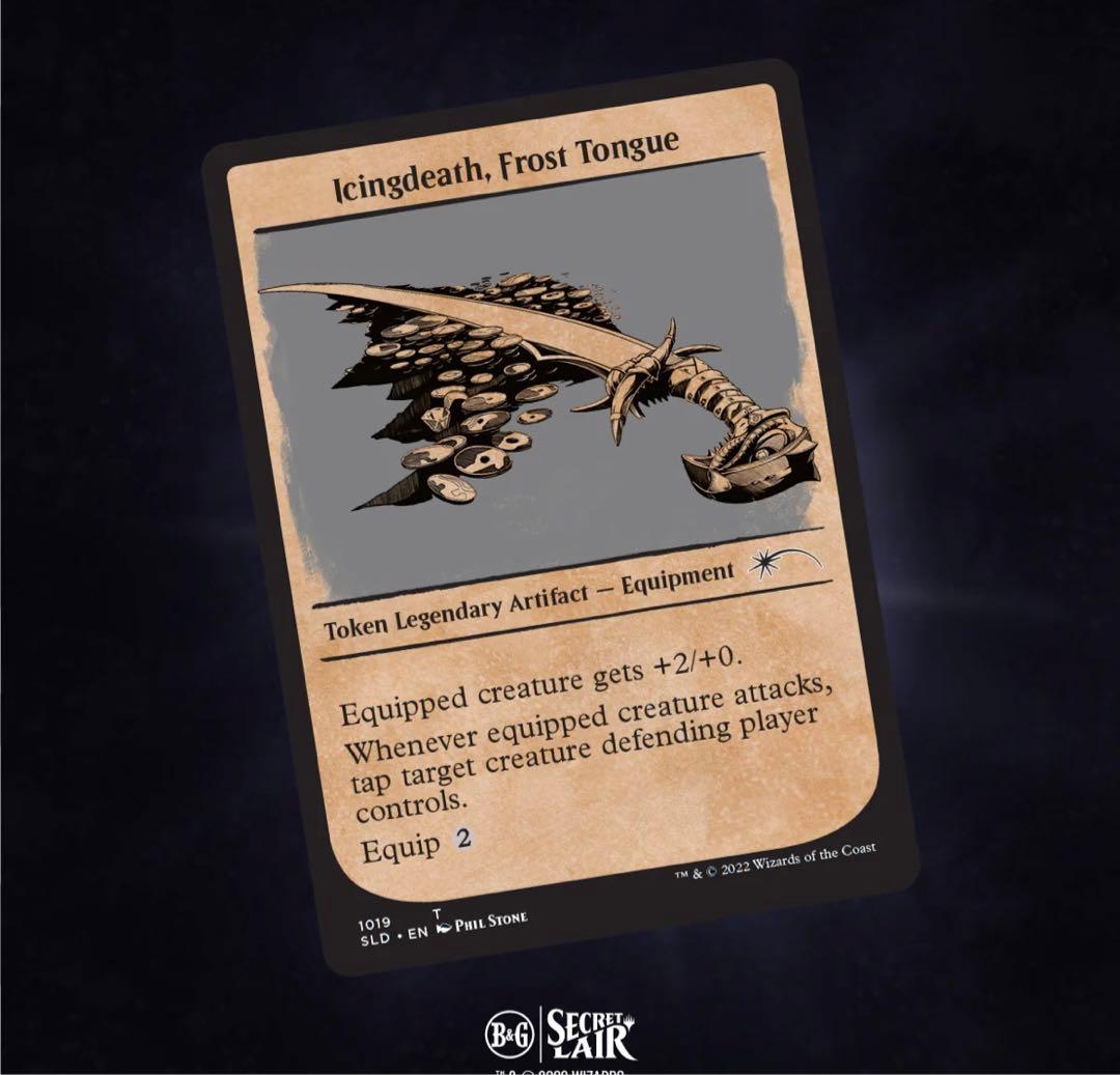 マジック：ザ・ギャザリング MTG secret lair here be dragons 3BOX