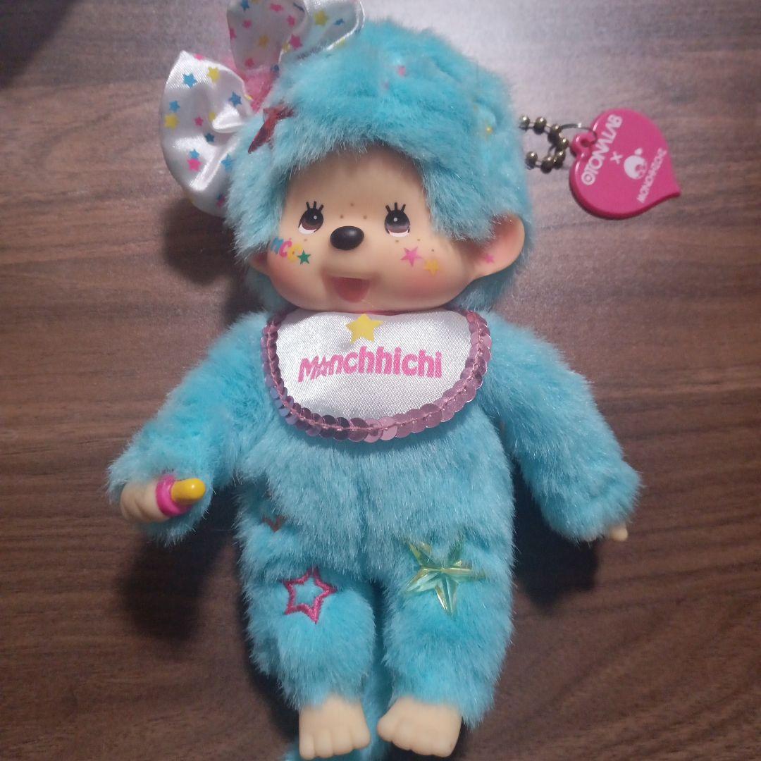 OTONALAB×モンチッチ ぬいぐるみ 水色 約20cm