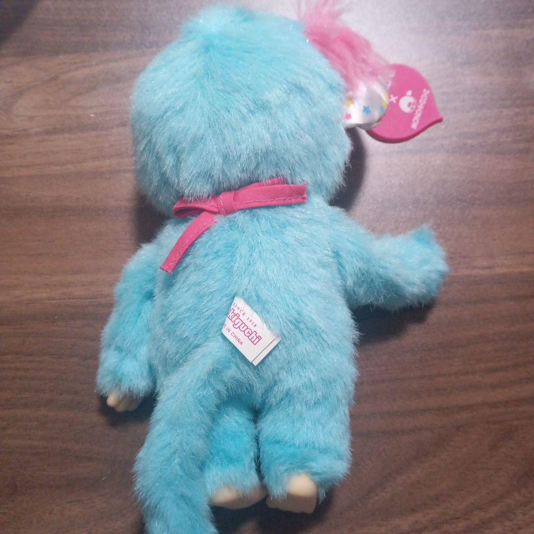 OTONALAB×モンチッチ ぬいぐるみ 水色 約20cm