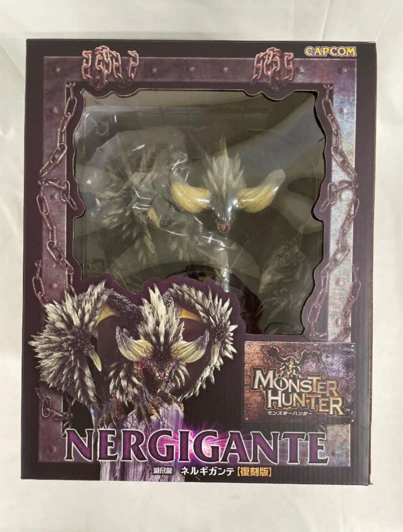 モンハンフィギア　ネルギガンテ[復刻版] クリエイターズモデル