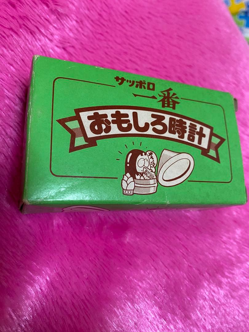 希少品！！サッポロ一番かぐや おもしろ腕時計☆箱付きお値下げ⭕️