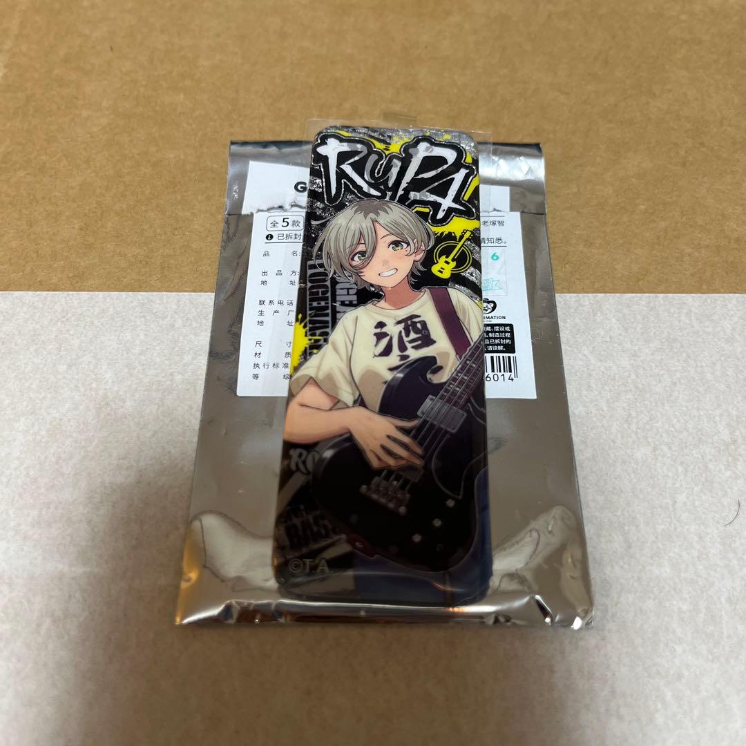 ガールズバンドクライ 中国限定 缶バッジ