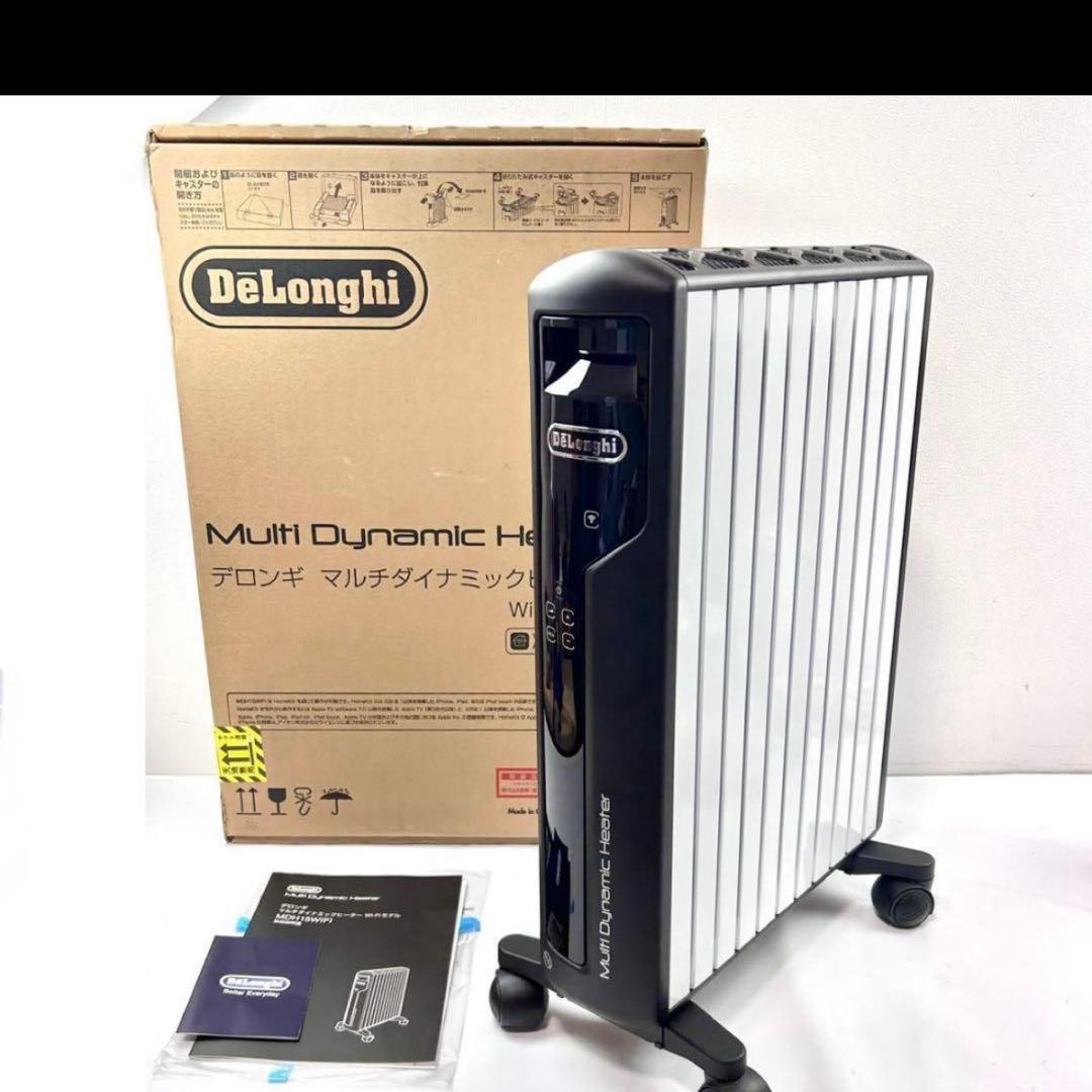 【美品】デロンギ　マルチダイナミックヒーター MDH15WIFI-BK