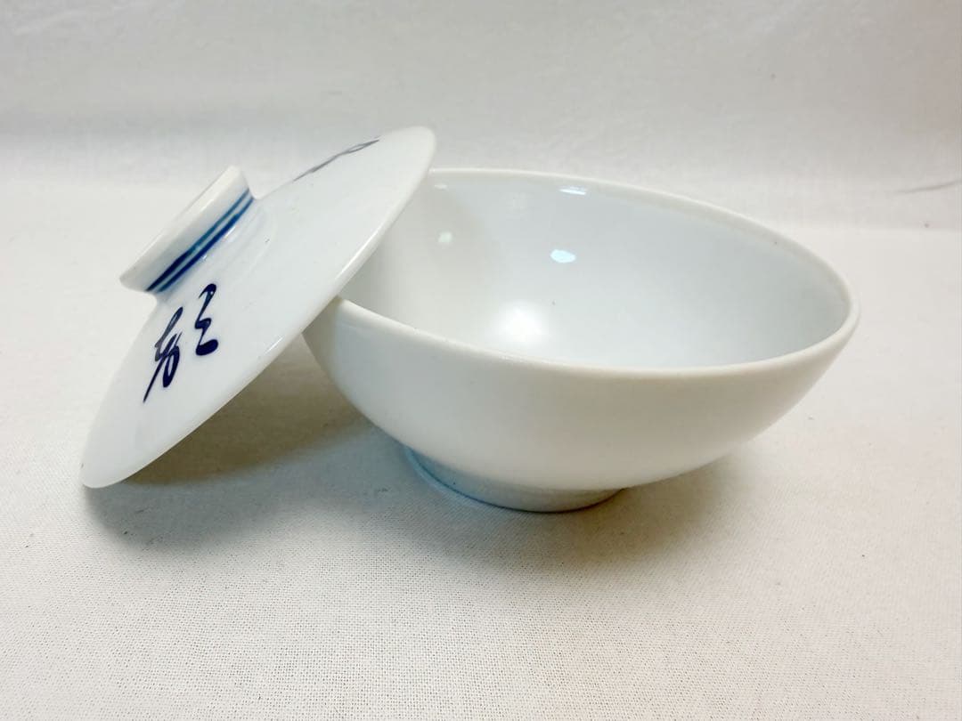 未使用 茶道具 白磁 煎茶碗 蓋付き 5客揃え 底印 蓋内花押有 共箱