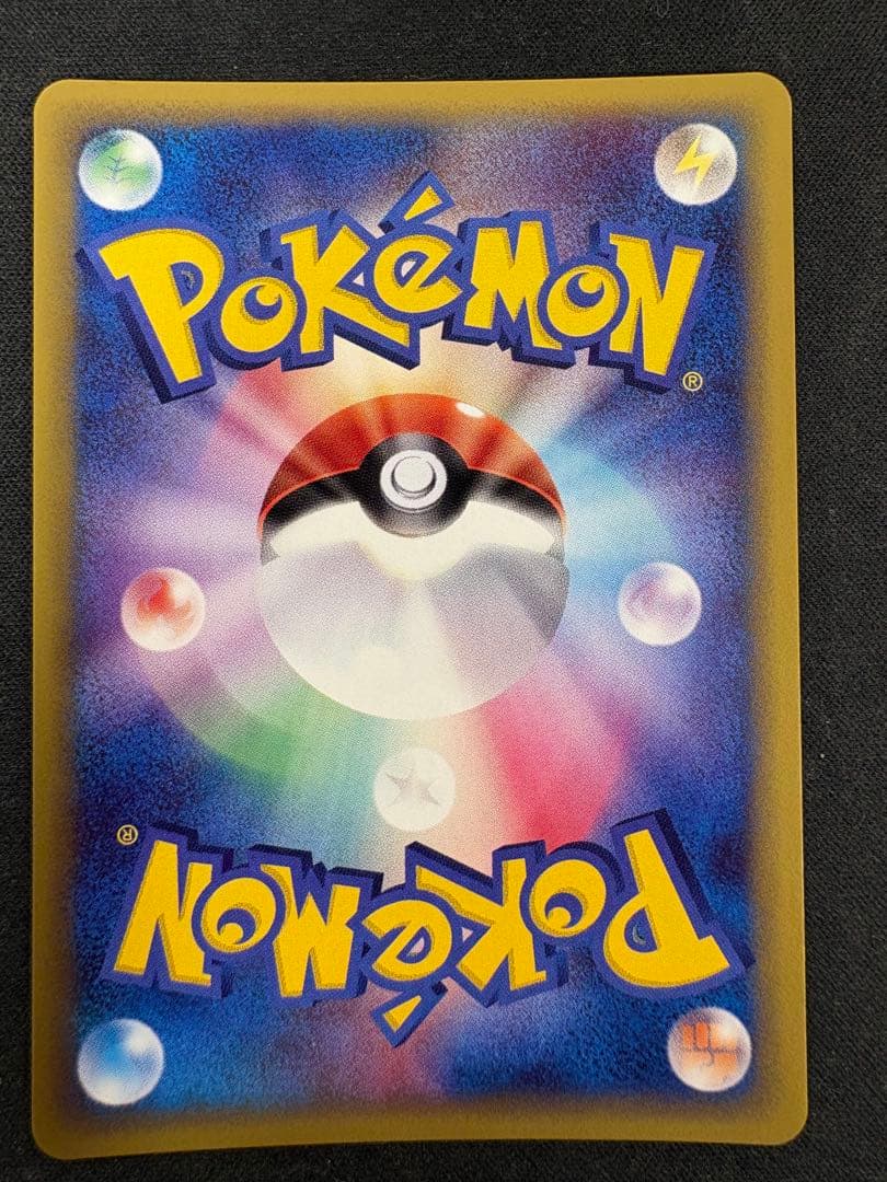 基本炎エネルギー プロモ　クイック　キラ　クイックキラ　炎