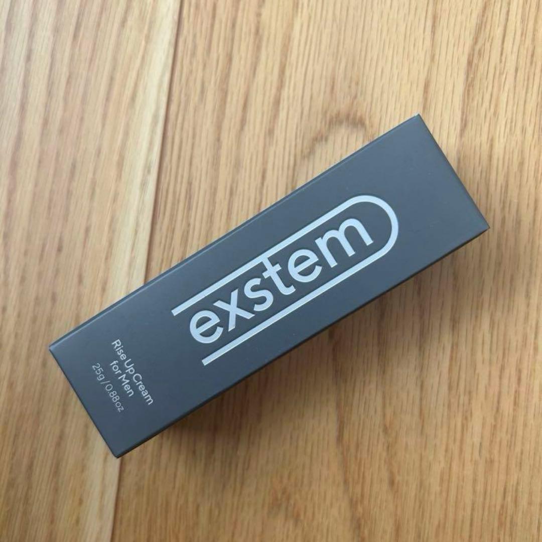 エクステム ライズアップクリームフォーメン 25g 定価：19800円　匿名発送