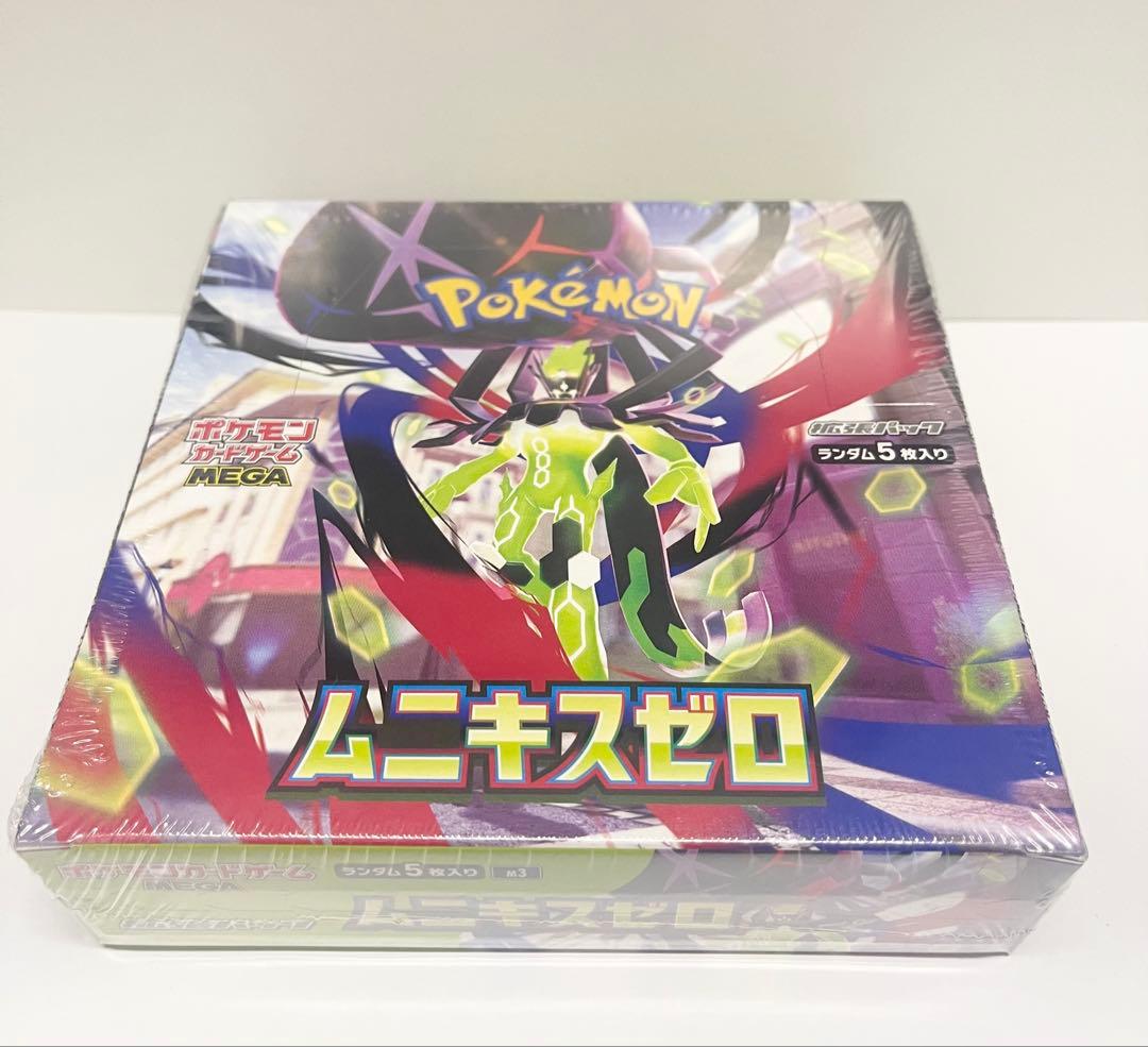 ポケモンカード　ムニキスゼロ　新品未開封　BOX