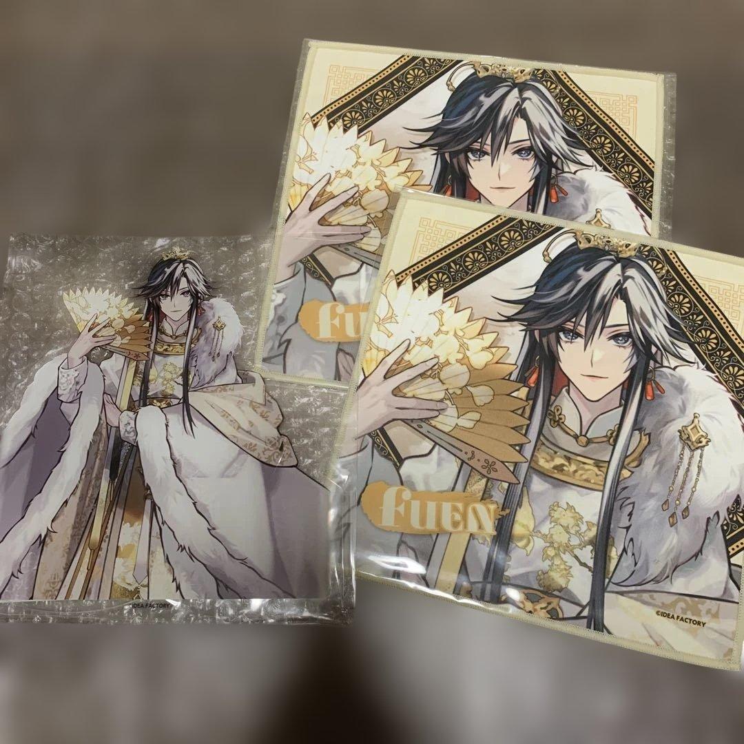 マツリカの炯 ちゃれくじ フエン