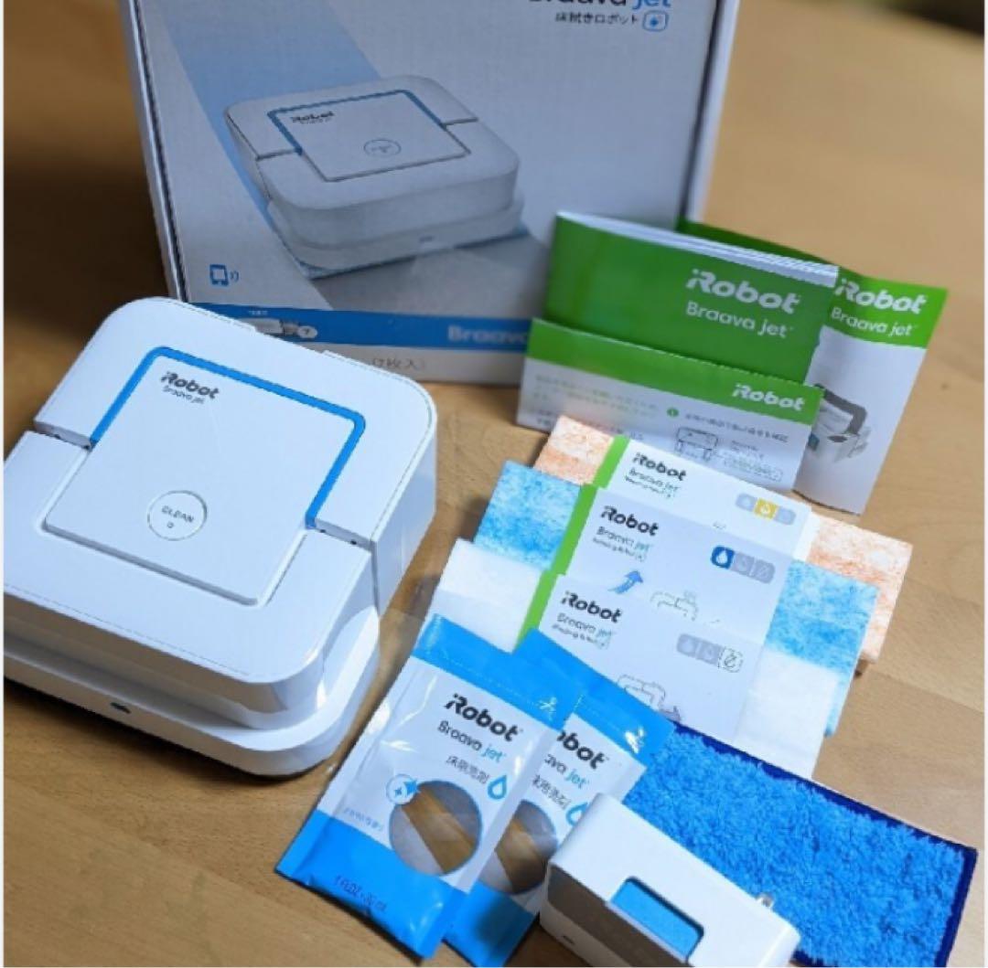 iRobot Braava Jet 250 本体と付属品 新品未使用