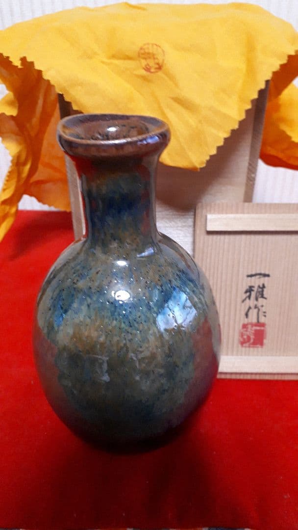 小林一雅の鉄釉徳利
