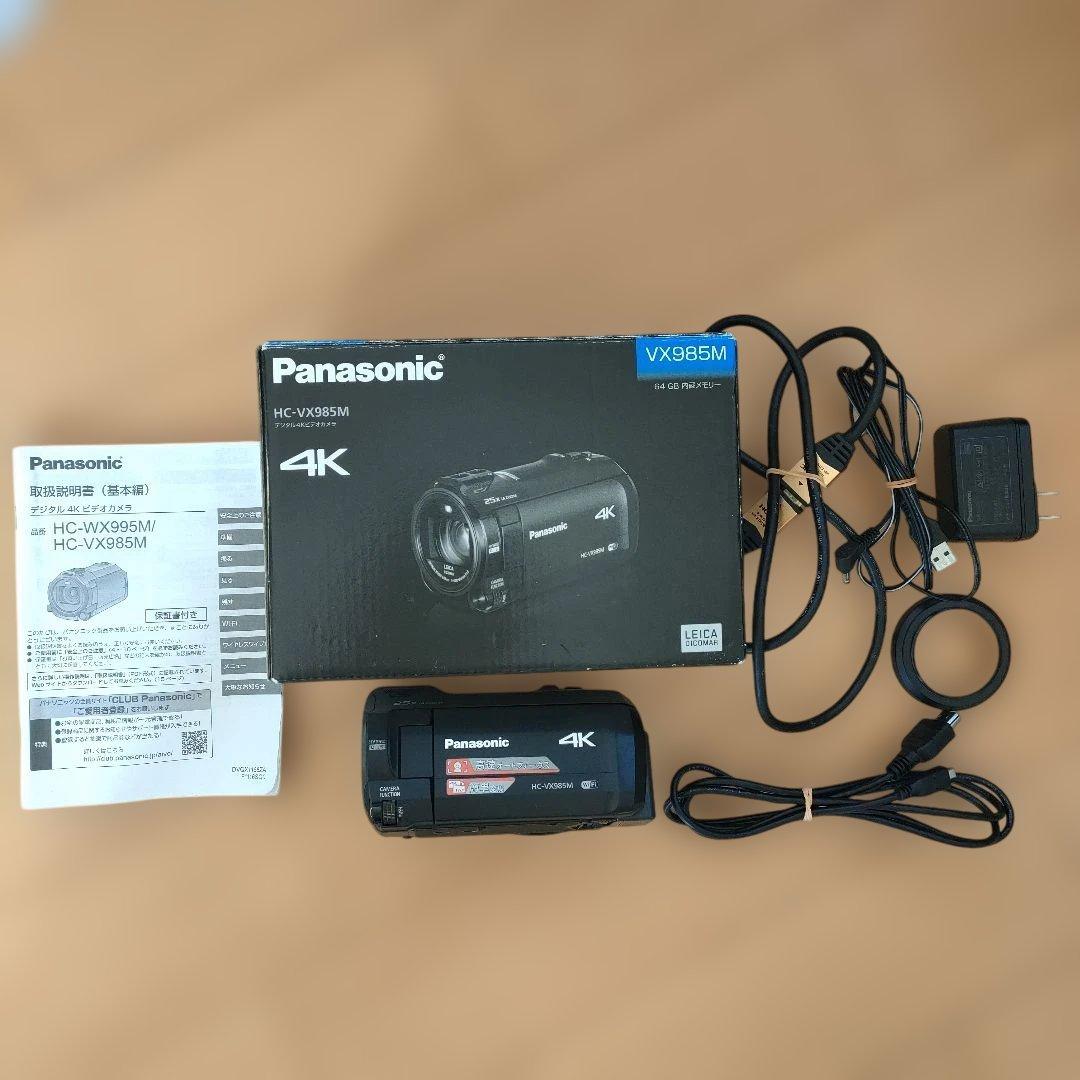 Panasonic HC-VX985M 4Kビデオカメラ本体