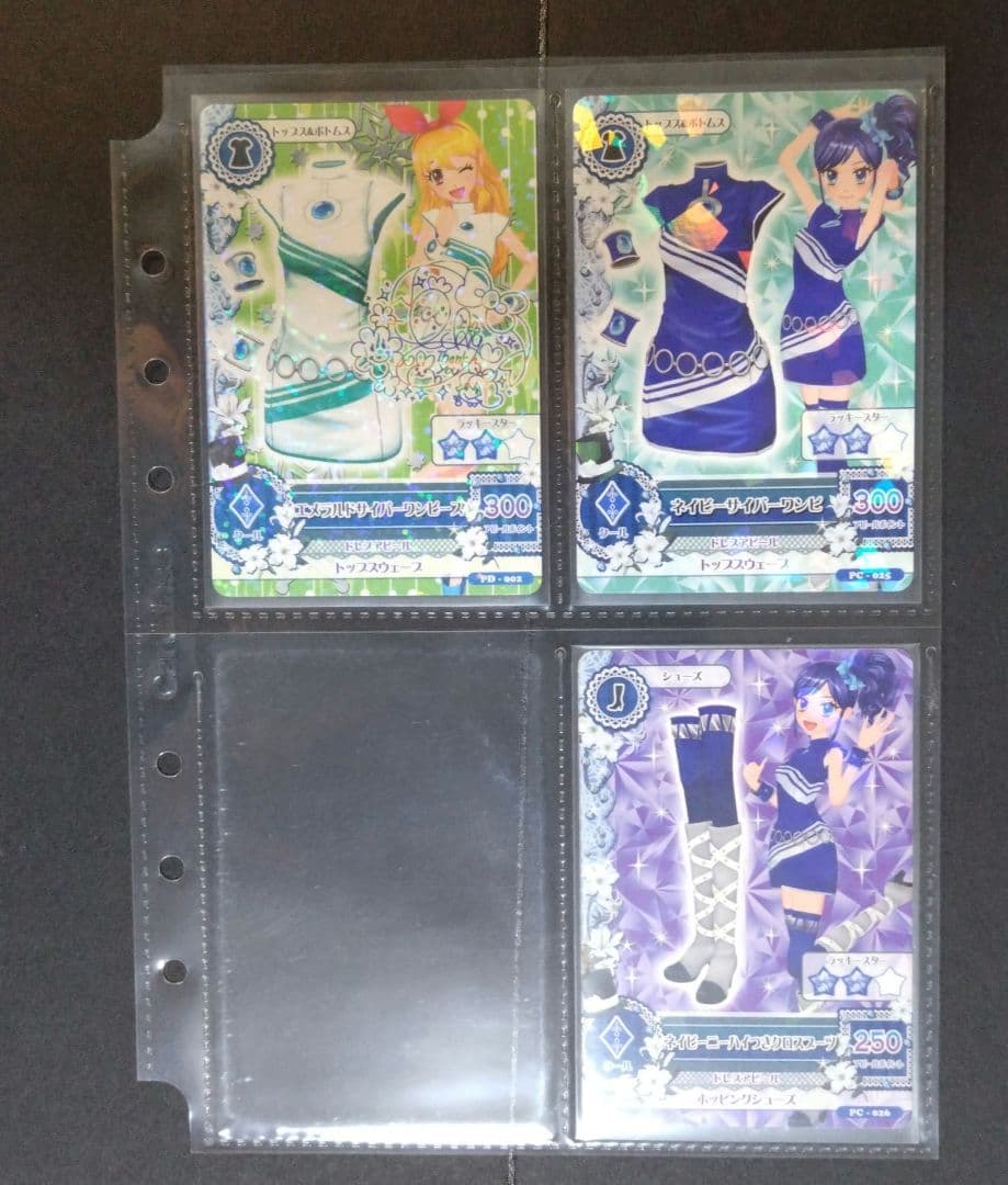 【アイカツカード 32枚セット】2013 第2弾 ノーマル いちごちゃんサイン付