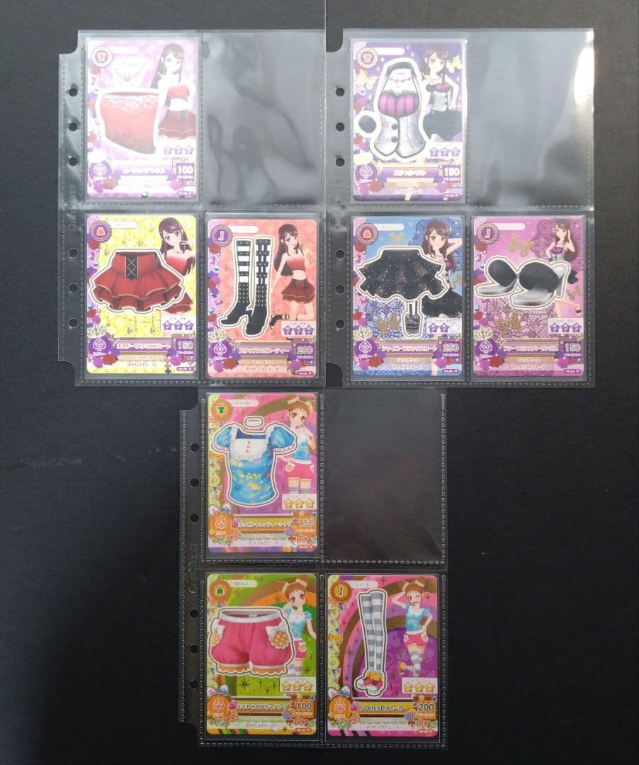 【アイカツカード 32枚セット】2013 第2弾 ノーマル いちごちゃんサイン付