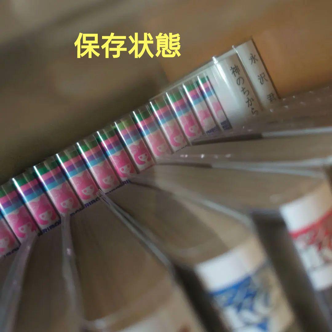 ちびまる子ちゃん 全巻 神のちから 永沢君 25冊セット