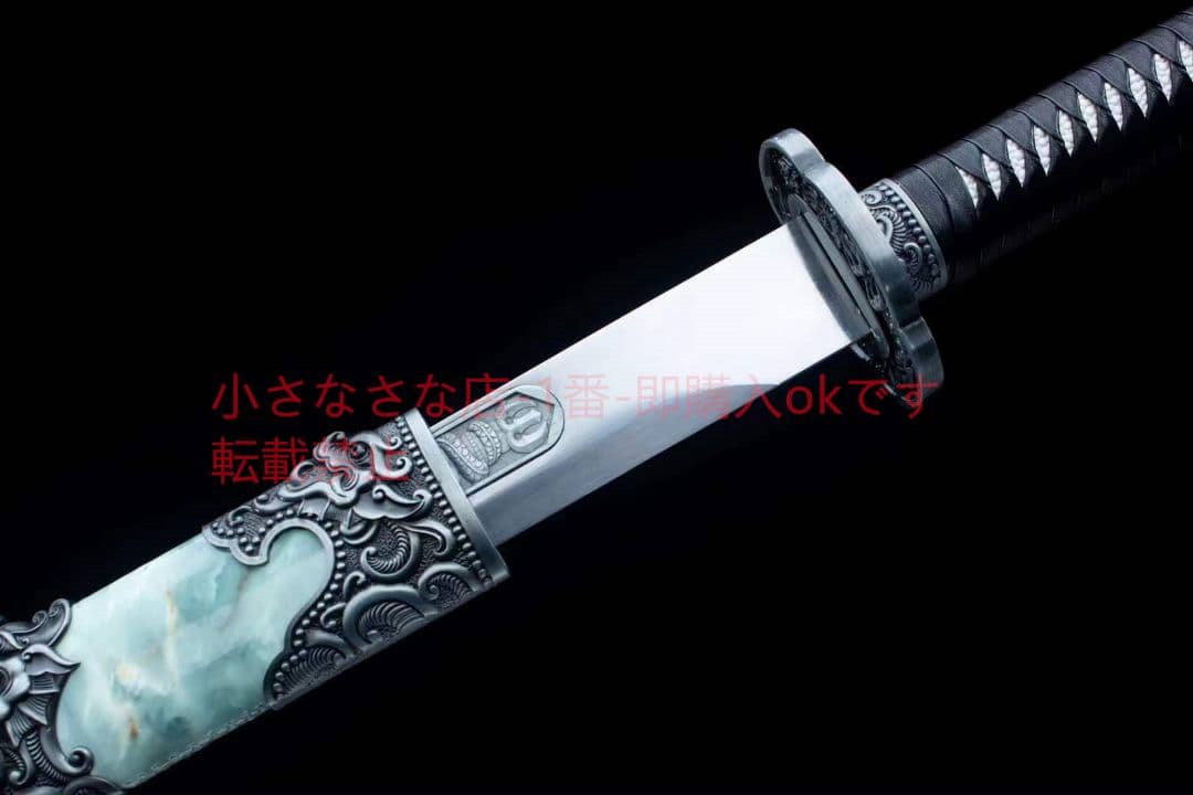 碧闕唐刀 唐剣  模造刀·模擬刀  居合刀