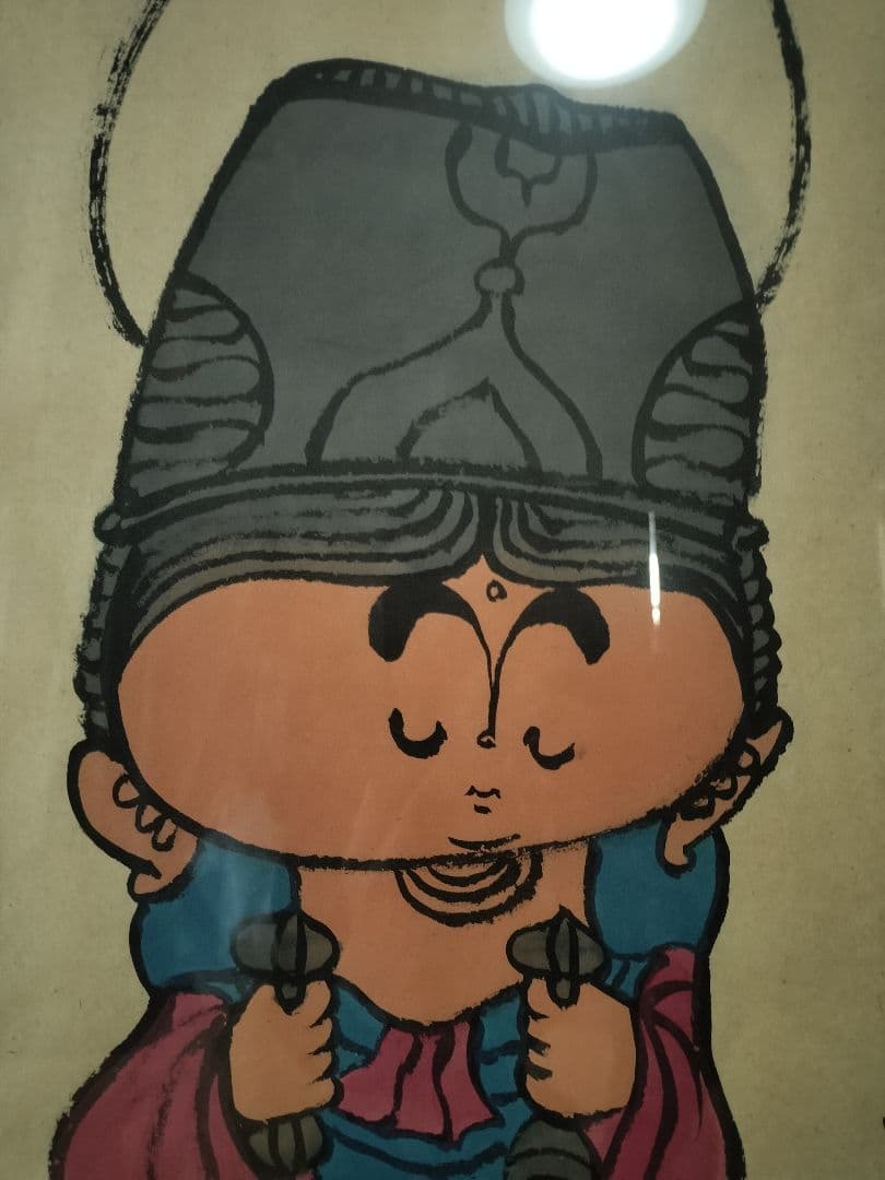 日本の伝統的な福の神の絵画　肉筆１点物　本庄基晃