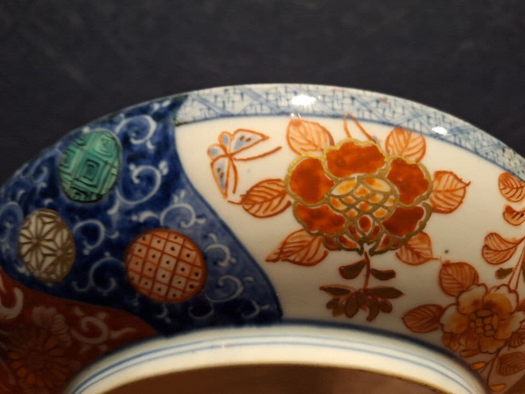 古伊万里中皿美しい美しい捻り紋裏にもびっしり描き込みの秀作明治時代九谷江戸骨董