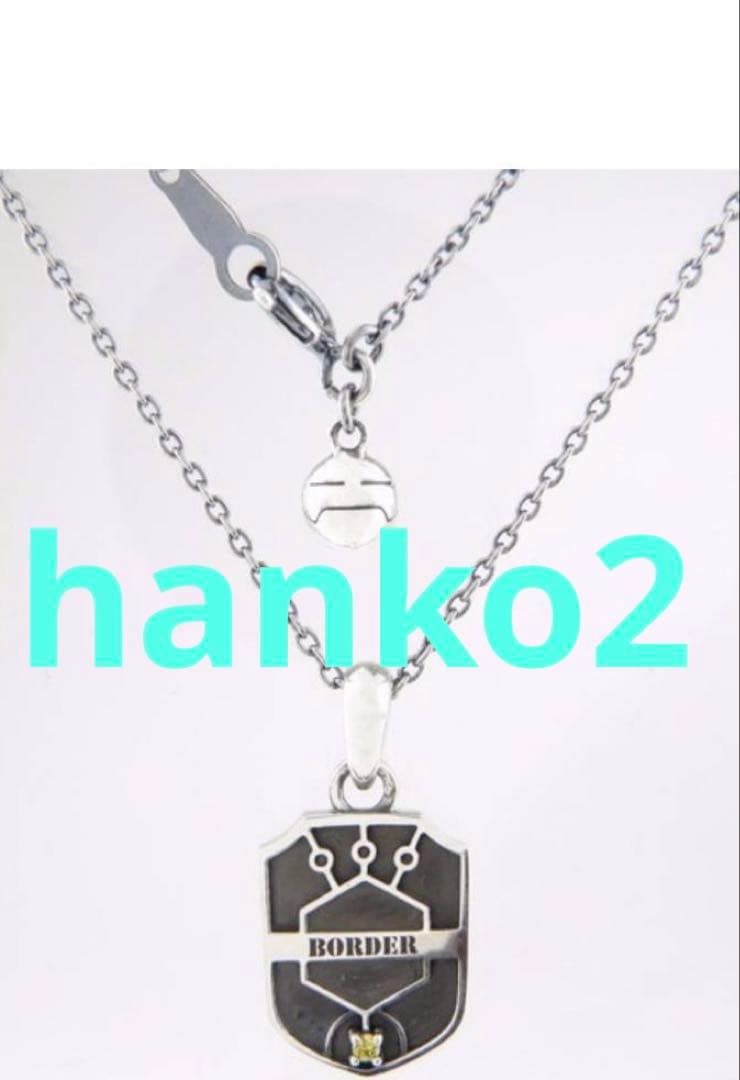 ワールドトリガー　新品未開封　ARTEMIS KINGS コラボ　空閑遊真ver