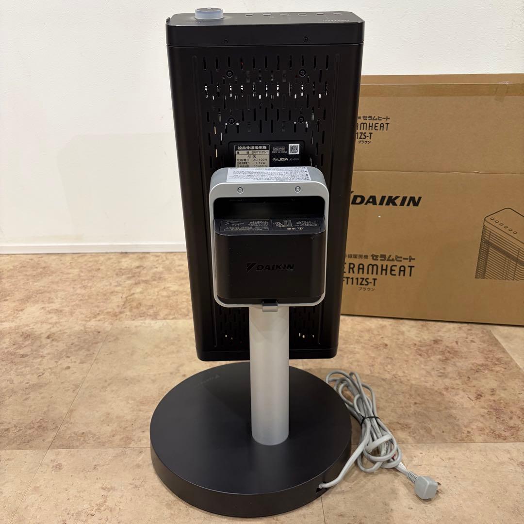 DAIKIN ダイキン セラムヒート ERFT11ZS-T ブラウン 2023年