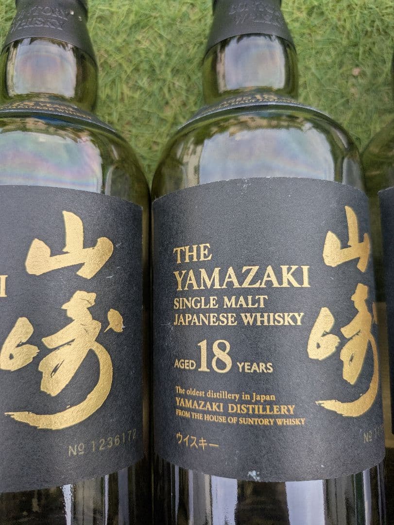 山崎 18年 シングルモルトウイスキー 空瓶6本