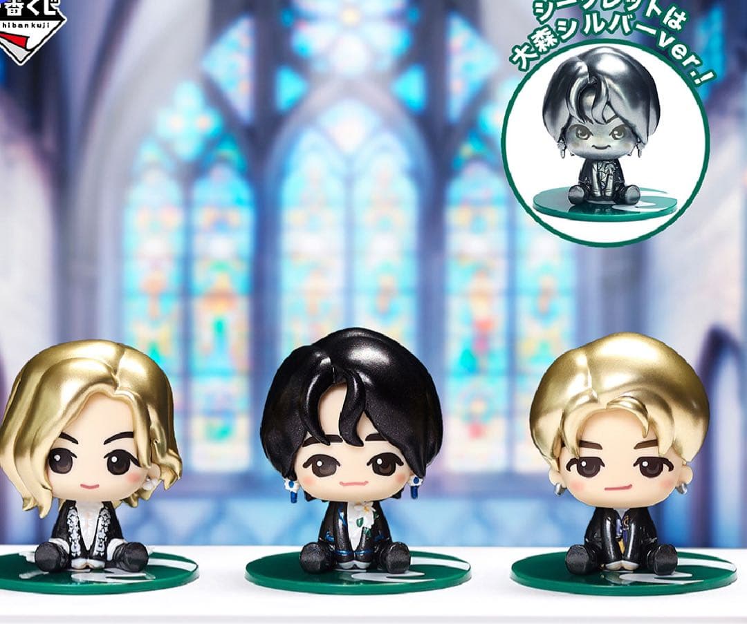 【匿名配送】一番くじ ミセス A賞 B賞 C賞 E賞 D賞 F賞 コンプセット