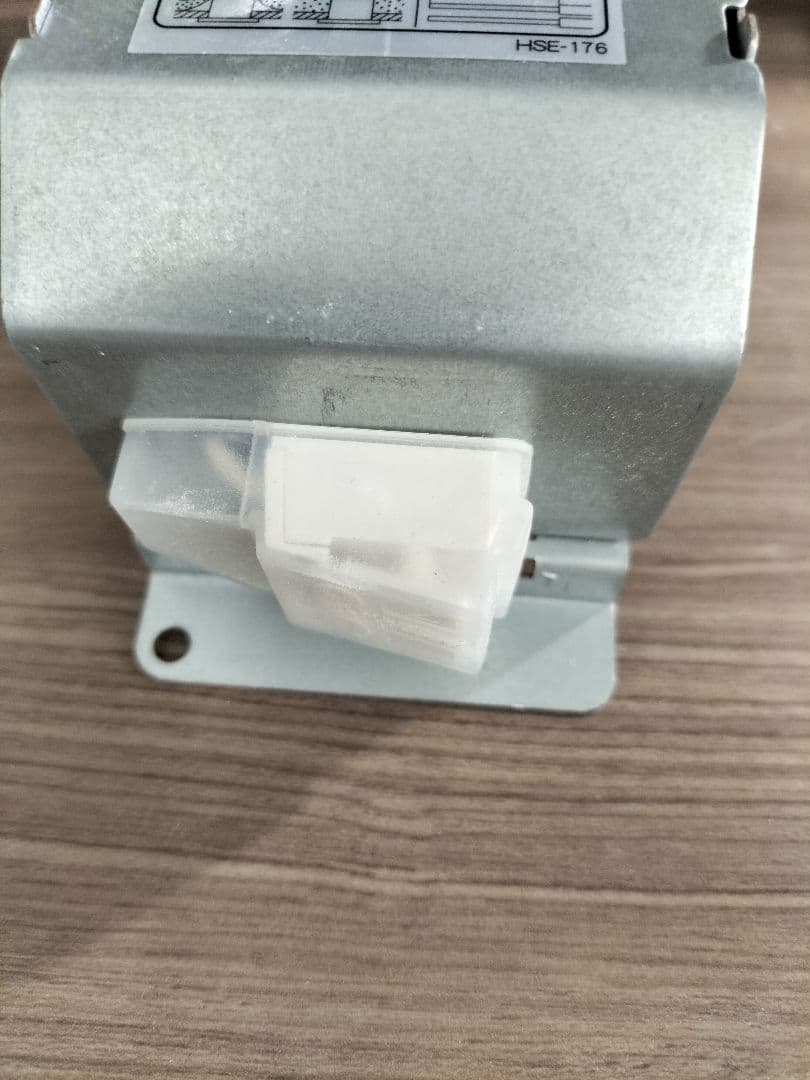 ◆コイズミ◆LED照明器具◆23年製◆3個◆Z-2506DL15◆