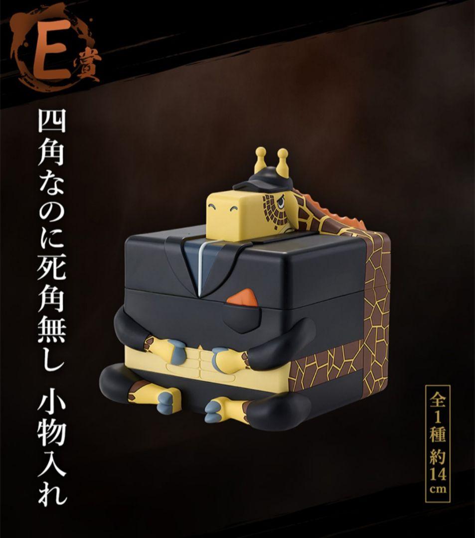 ワンピース １番くじ EX悪魔を宿す者達　魂豪示像A.B.D.E.F賞 +オマケ