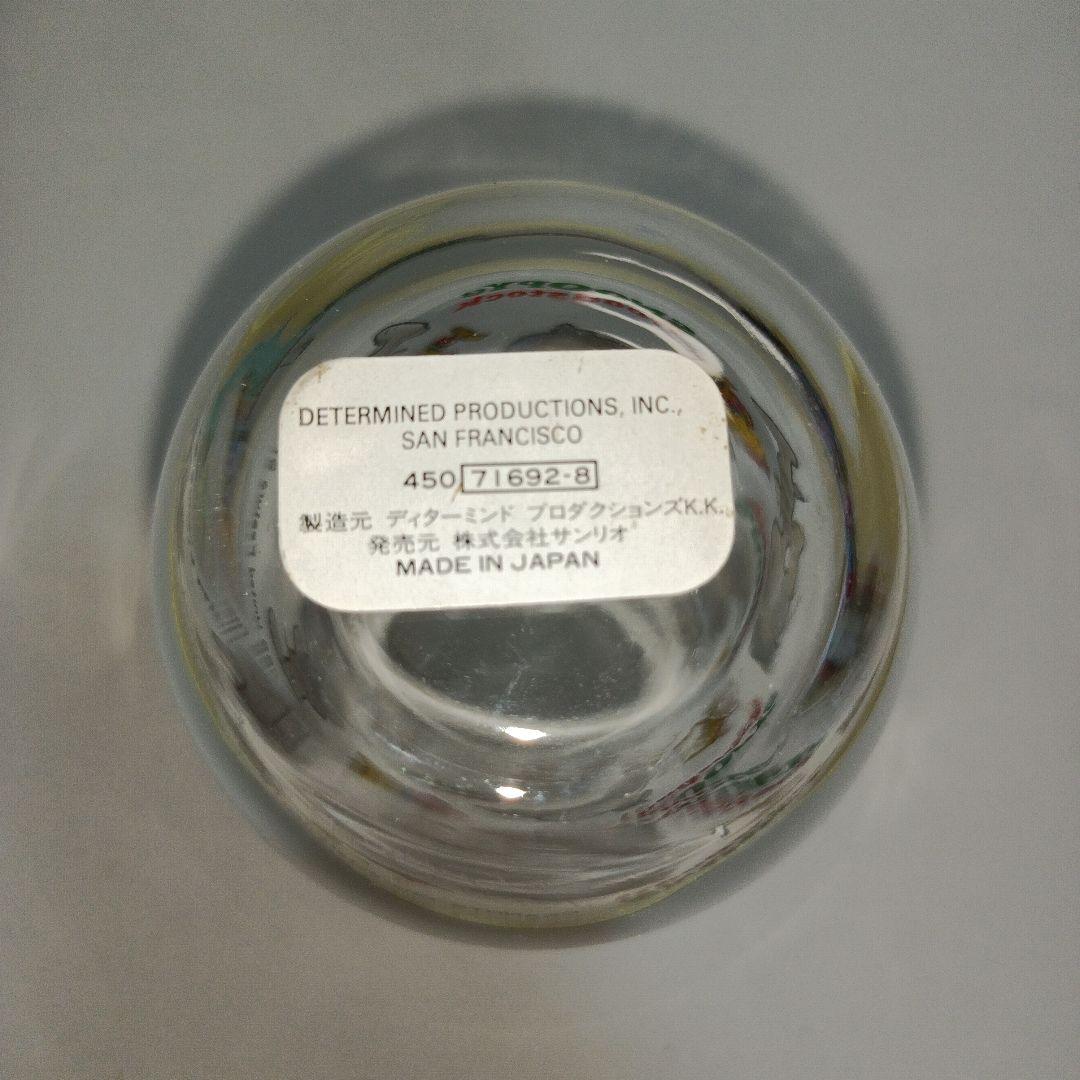 サンリオ　スヌーピー　コップ　グラス　平成レトロ　昭和レトロ　マリン　食器