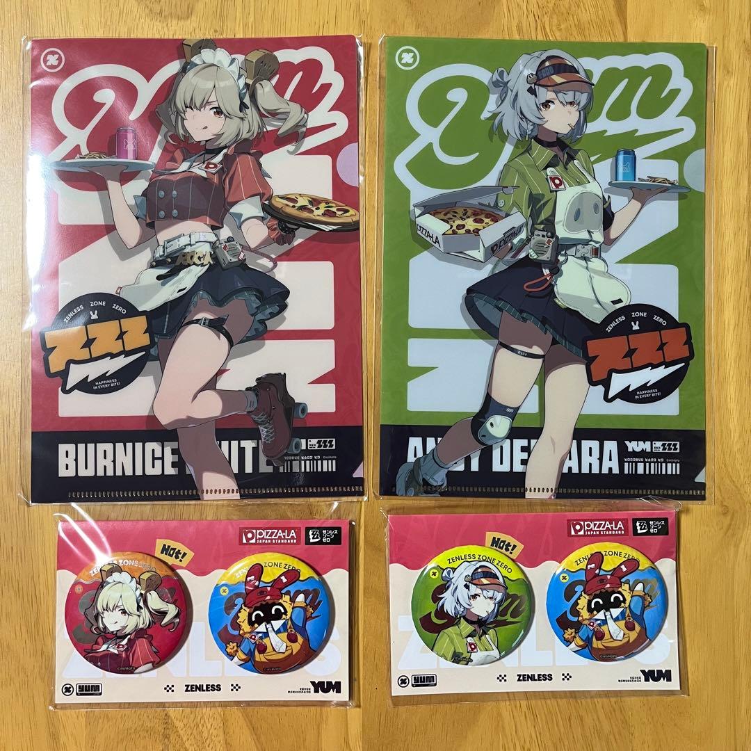 コードあり　ゼンゼロ　ピザーラコラボ　アンビー　バーニス　セット