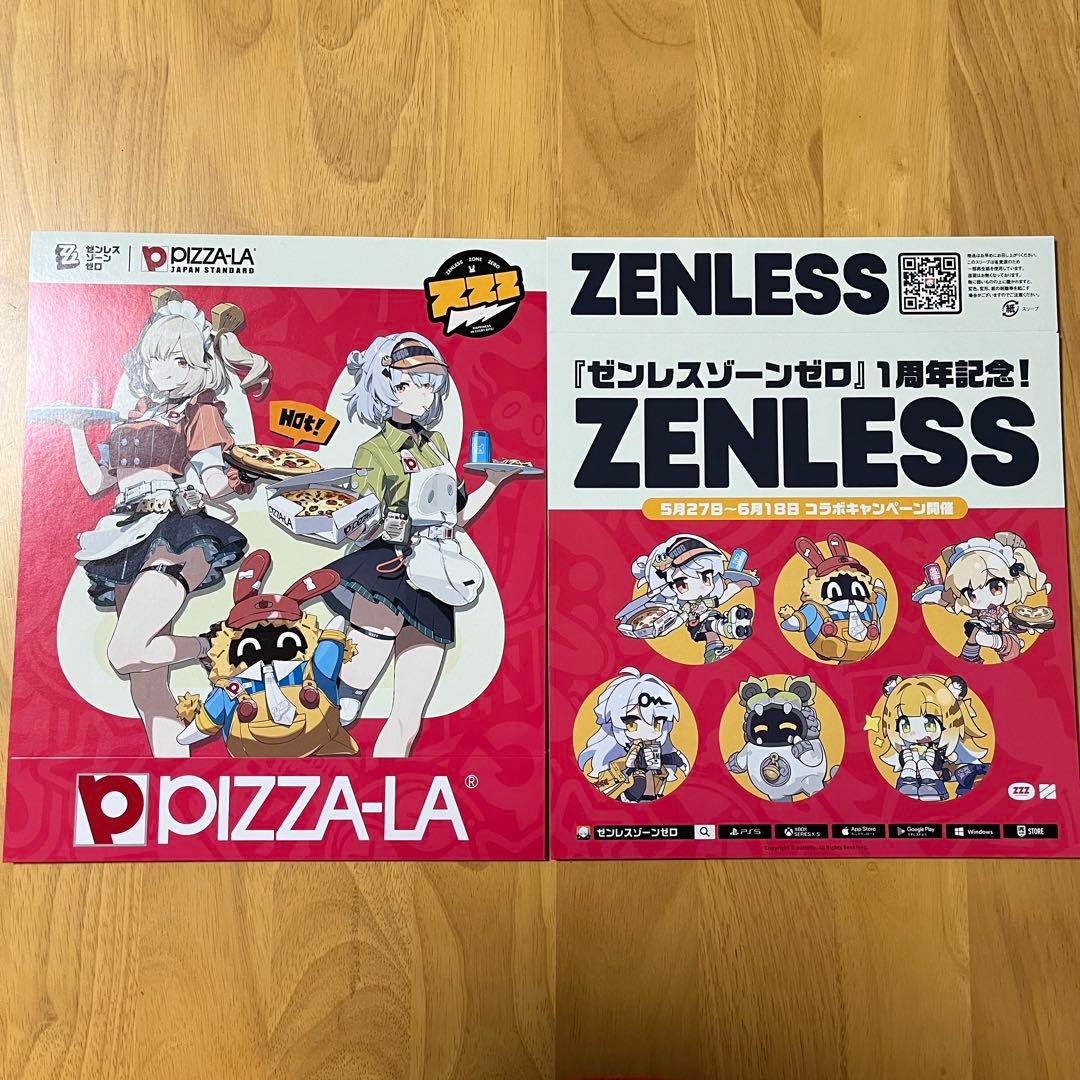 コードあり　ゼンゼロ　ピザーラコラボ　アンビー　バーニス　セット