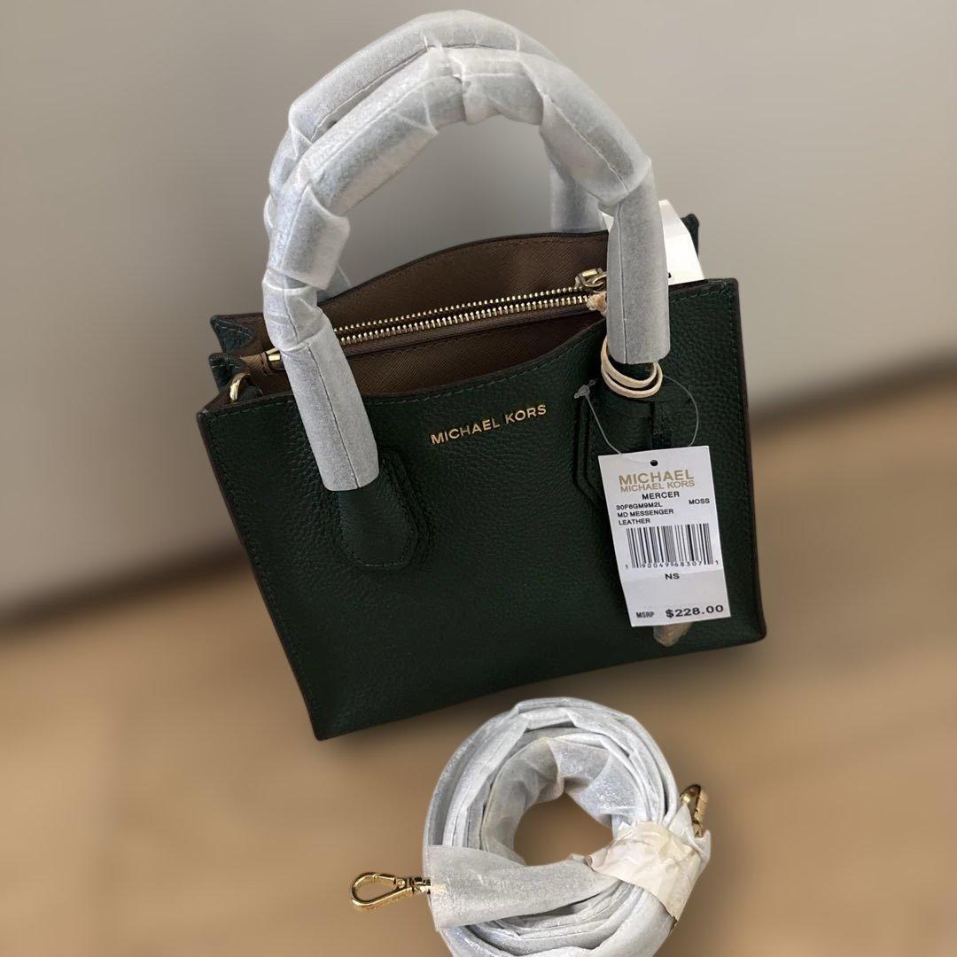 MICHAEL KORS MERCER ショルダーバッグ ダークグリーン
