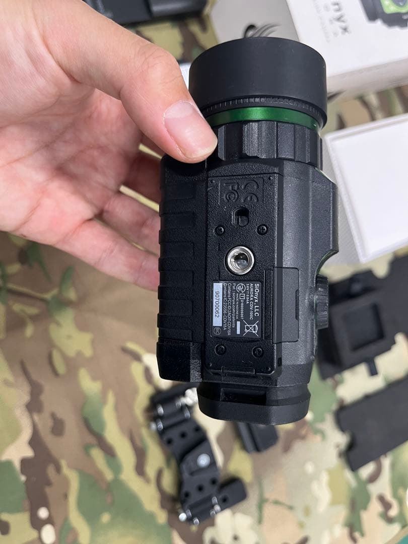 しろくろ様　サイオニクスオーロラ